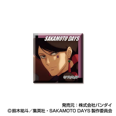 『SAKAMOTO DAYS』あれこれぷちCANバッジ【BOX】